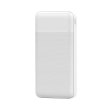 Зовнішній акумулятор Powerbank PLATINET 10000MAH USB PMPB10W705W, White