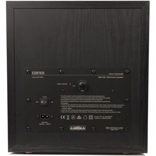 Акустична система 2.1, Edifier M601DB 110W Black