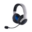 Гарнітура ігрова бездротова, Razer Kaira for PS5 White (RZ04-03980100-R3M1)
