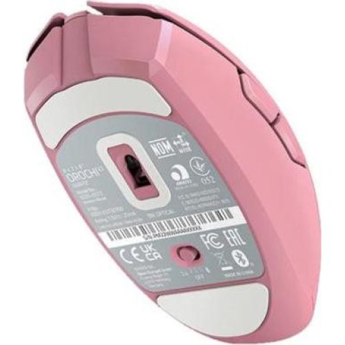 Мишка бездротова, RAZER Orochi V2 Wireless Quartz (RZ01-03731200-R3G1)