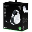 Гарнітура ігрова дротова, Razer Kaira X for Xbox White (RZ04-03970600-R3M1)