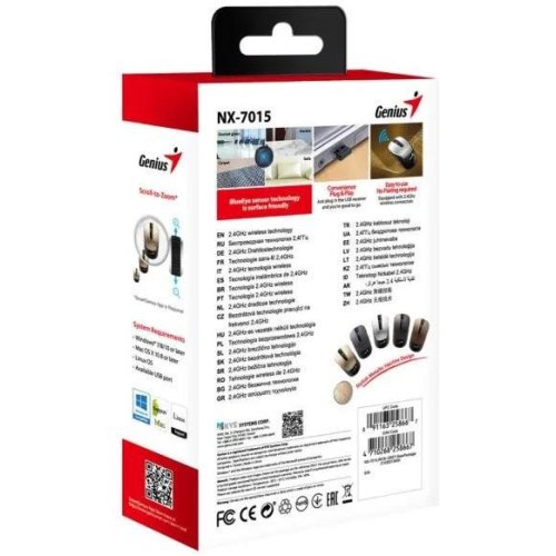 Мишка бездротова, Genius NX-7015 WL Gold