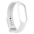 Браслет ArmorStandart для Xiaomi Mi Band 5/6/7 New Style White (ARM61893)