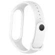 Браслет ArmorStandart для Xiaomi Mi Band 5/6/7 New Style White (ARM61893)