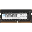 Модуль пам'яті, SoDIMM 16Gb DDR4 2666MHz HP S1, Retail