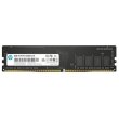Модуль пам'яті, DDR4  8192M 3200MHz HP V2, Retail