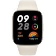 Смарт-годинник Redmi Watch 3 Ivory