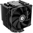 кулер для процесора, ID-Cooling SE-226-XT Black