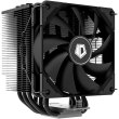 кулер для процесора, ID-Cooling SE-226-XT Black