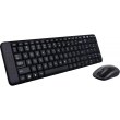 Комплект (клавіатура, миша) бездротовий Logitech MK220 Black USB (920-003168)
