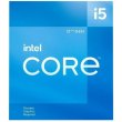 Процесор INTEL Core i5-12400F (6С/12T, 2.5GHz, 18MB, LGA1700) Tray (CM8071504555318)