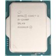 Процесор INTEL Core i5-12400F (6С/12T, 2.5GHz, 18MB, LGA1700) Tray (CM8071504555318)