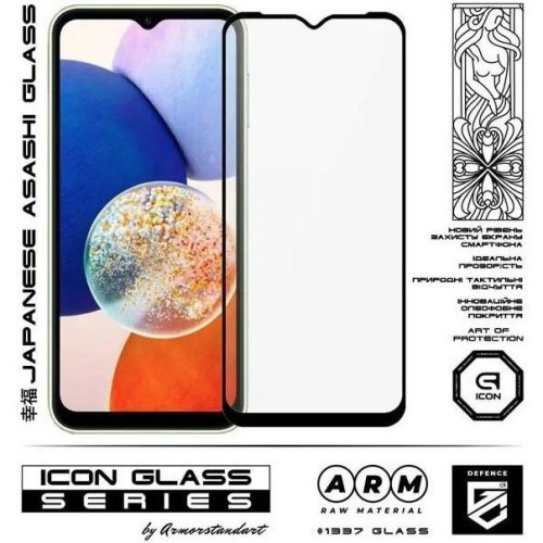 Захисне  ArmorStandart Icon для Samsung A14 4G (A145)/ A14 5G Black (ARM66210)