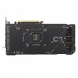 Відеокарта ASUS RTX 4070 DUAL OC 12GB GDDR6X (192bit) (2520/21000) (1 x HDMI, 3 x DisplayPort) (DUAL-RTX4070-O12G)