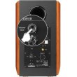 Акустична система 2.0, Edifier S1000W Brown 120W Bluetooth Wi-Fi Hi-Res
