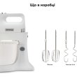 Міксер Kenwood Chefette Lite HMP32.A0WH