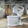 Міксер Kenwood Chefette Lite HMP32.A0WH