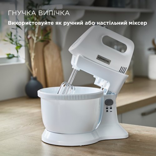 Міксер Kenwood Chefette Lite HMP32.A0WH