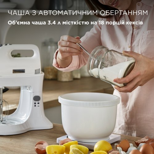 Міксер Kenwood Chefette Lite HMP32.A0WH