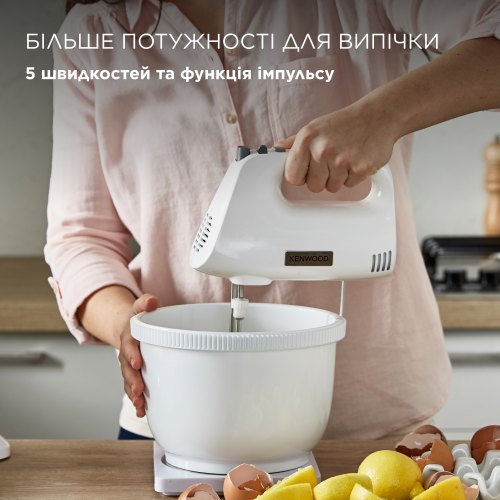 Міксер Kenwood Chefette Lite HMP32.A0WH