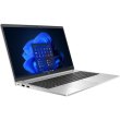 Ноутбук HP Probook 450-G9 15.6 FHD IPS AG, Intel P 8505, 8GB, F256GB, UMA, DOS, сріблястий