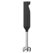 Блендер погружний GORENJE HB 600 ORAB (HB6045-GS)