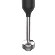 Блендер погружний GORENJE HB 600 ORAB (HB6045-GS)