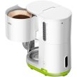 Крапельна кавоварка BRAUN Breakfast 1 KF 1100 GR (0X13211063)