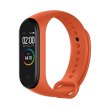 Браслет для Xiaomi Mi Band 4/3 (silicone) Nectarine