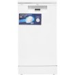 Посудомийна машина Beko, 10компл., A++, 45см, дисплей, білий