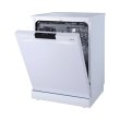Посудомийна машина Gorenje GS620E10W/ 60см/A++/14 компл./5 програм/Дисплей/бiлий
