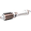Фен-щітка Rowenta Brush Activ' Ultimate Care, 700Вт, 3 режими, іоніз-я, хол. обдув, оберт. насадок, кераміка, біло-золотий