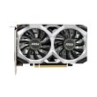 Відеокарта Biostar GeForce GTX 1650 Super 4GB GDDR6 VN1656SF41