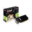 Відеокарта MSI  GeForce GT710 2GB DDR3 64bit low profile silent
