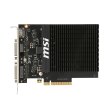 Відеокарта MSI  GeForce GT710 2GB DDR3 64bit low profile silent