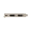 Відеокарта MSI  GeForce GT710 2GB DDR3 64bit low profile silent