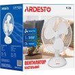 Вентилятор ARDESTO настільний, 23см, 30Вт, білий