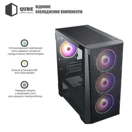 Корпус QUBE MESH Black (MESH_FMNU3)