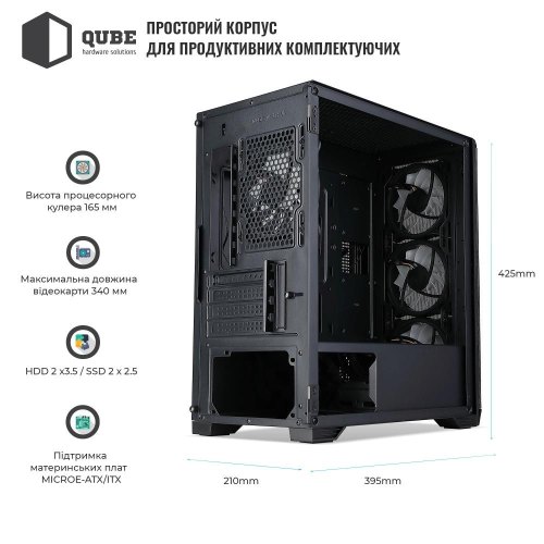 Корпус QUBE MESH Black (MESH_FMNU3)