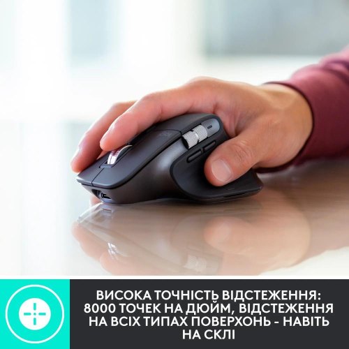 Мишка бездротова, Logitech MX Master 3S for Business Performance Wireless/Bluetooth Graphite (910-006582)