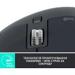 Мишка бездротова, Logitech MX Master 3S for Business Performance Wireless/Bluetooth Graphite (910-006582)