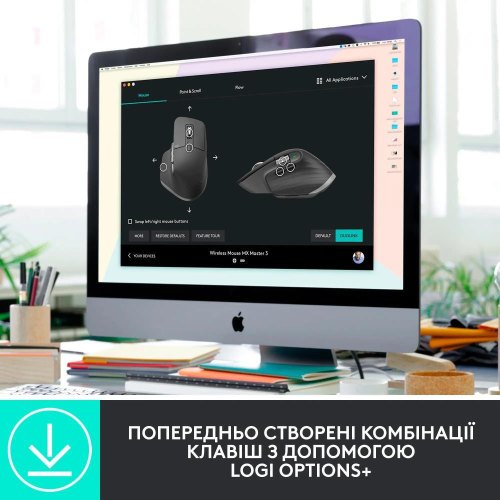Мишка бездротова, Logitech MX Master 3S for Business Performance Wireless/Bluetooth Graphite (910-006582)