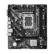 Mатеринська плата ASRock H610M-HVS/M.2 R2.0 s1700 H610 2xDDR4 1xM.2 HDMI VGA mATX