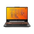 Ноутбук Asus FX506LHB8 15.6FHD/Intel i5-10300H/8/512/GTX1650/DOS