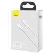 Baseus Lightning to USB Type-C Superior Series PD 1m White (CATLYS-A02)