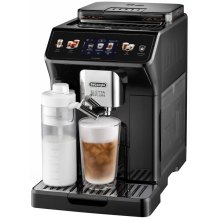 Кавомашина DeLonghi ECAM 450.65.G (132217126)