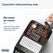 Кавомашина DeLonghi ECAM 450.65.G (132217126)