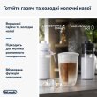 Кавомашина DeLonghi ECAM 450.65.G (132217126)