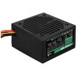 Блок питания AeroCool VX Plus 600 (ACPN-VS60NEY.11) 600W