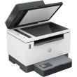БФП HP LaserJet Tank 2602sdn